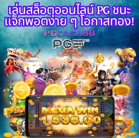 gamebet123